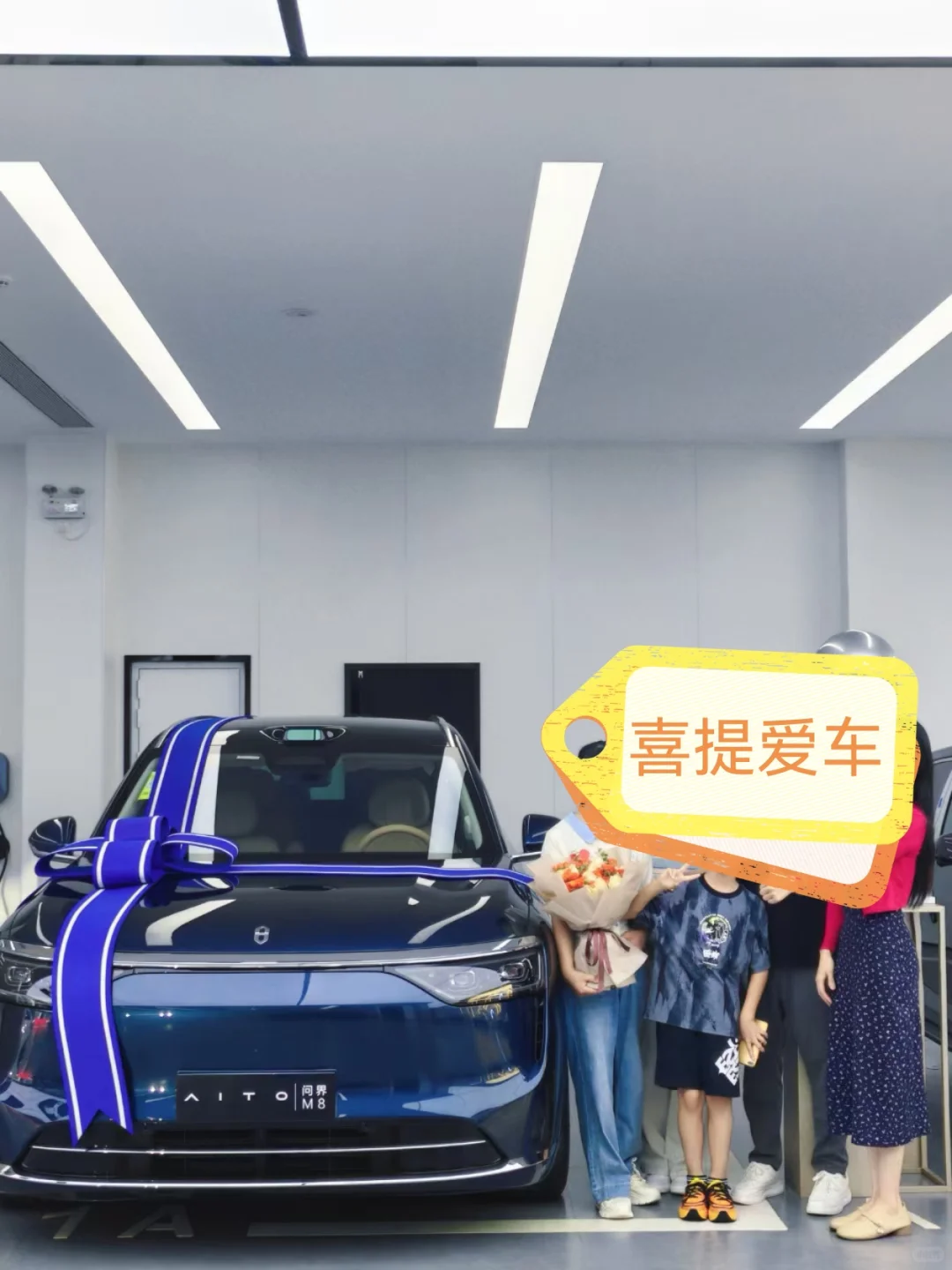 预算有限也能提车？我的0首付购车实操经验