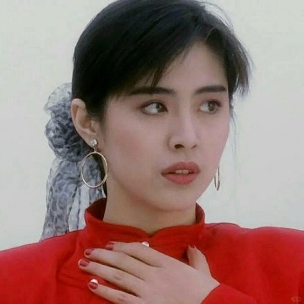 港风女神王祖贤