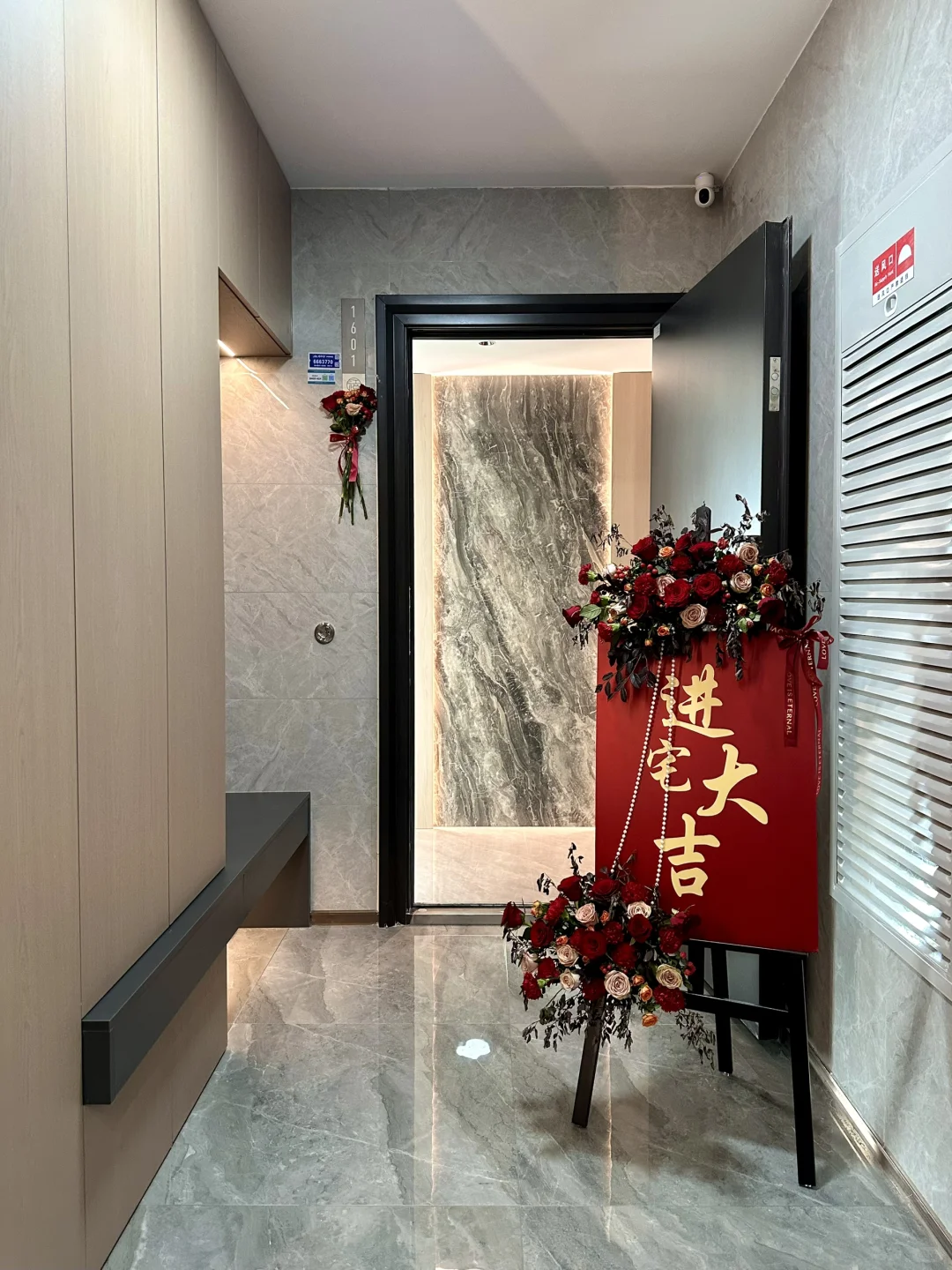 🏠恭喜我们搬新家啦！！顺风顺水 四季平安！！