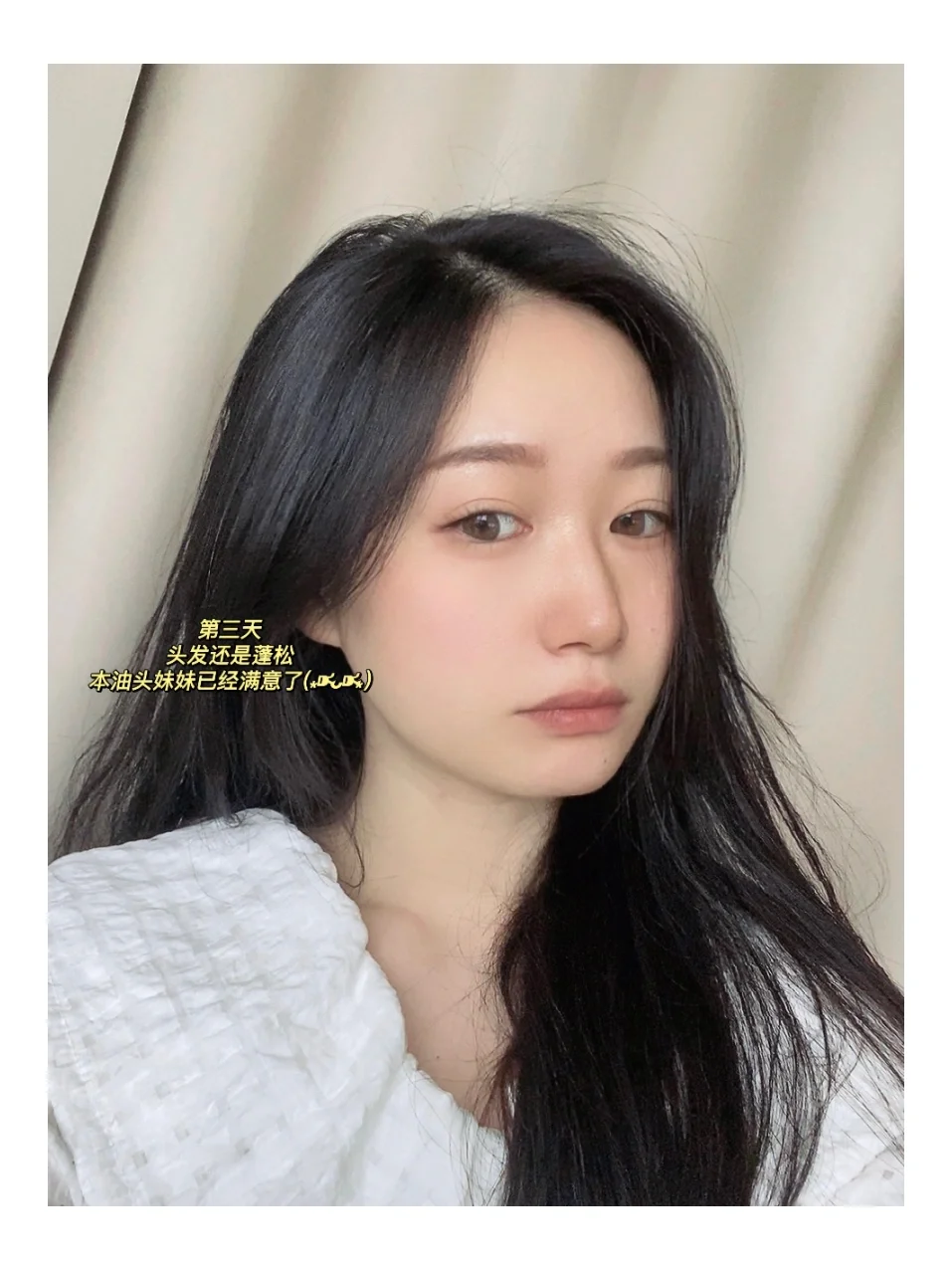 4️⃣步约会小心机 会撩的美女谁不爱‼️