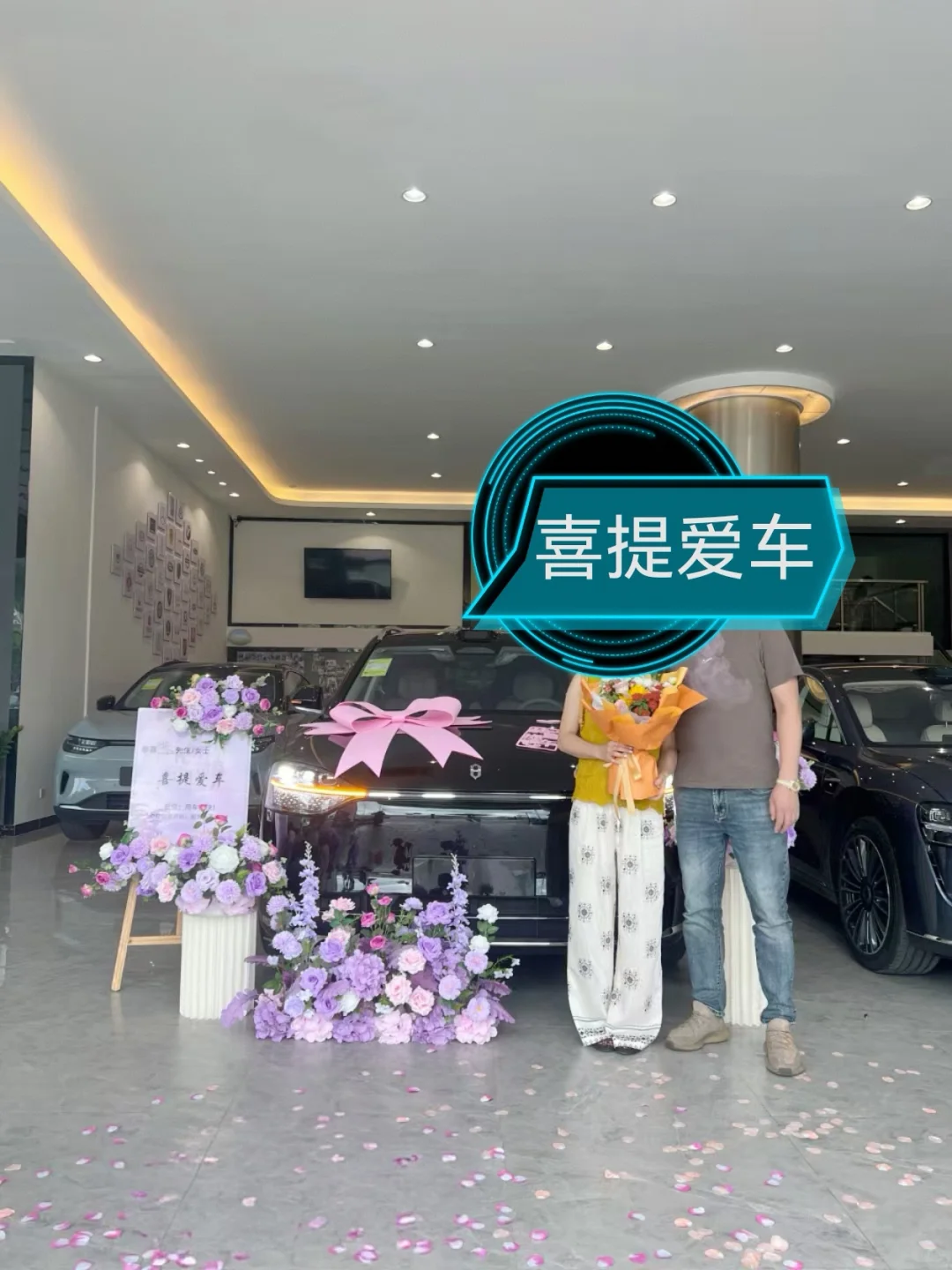 预算有限也能提车？我的0首付购车实操经验