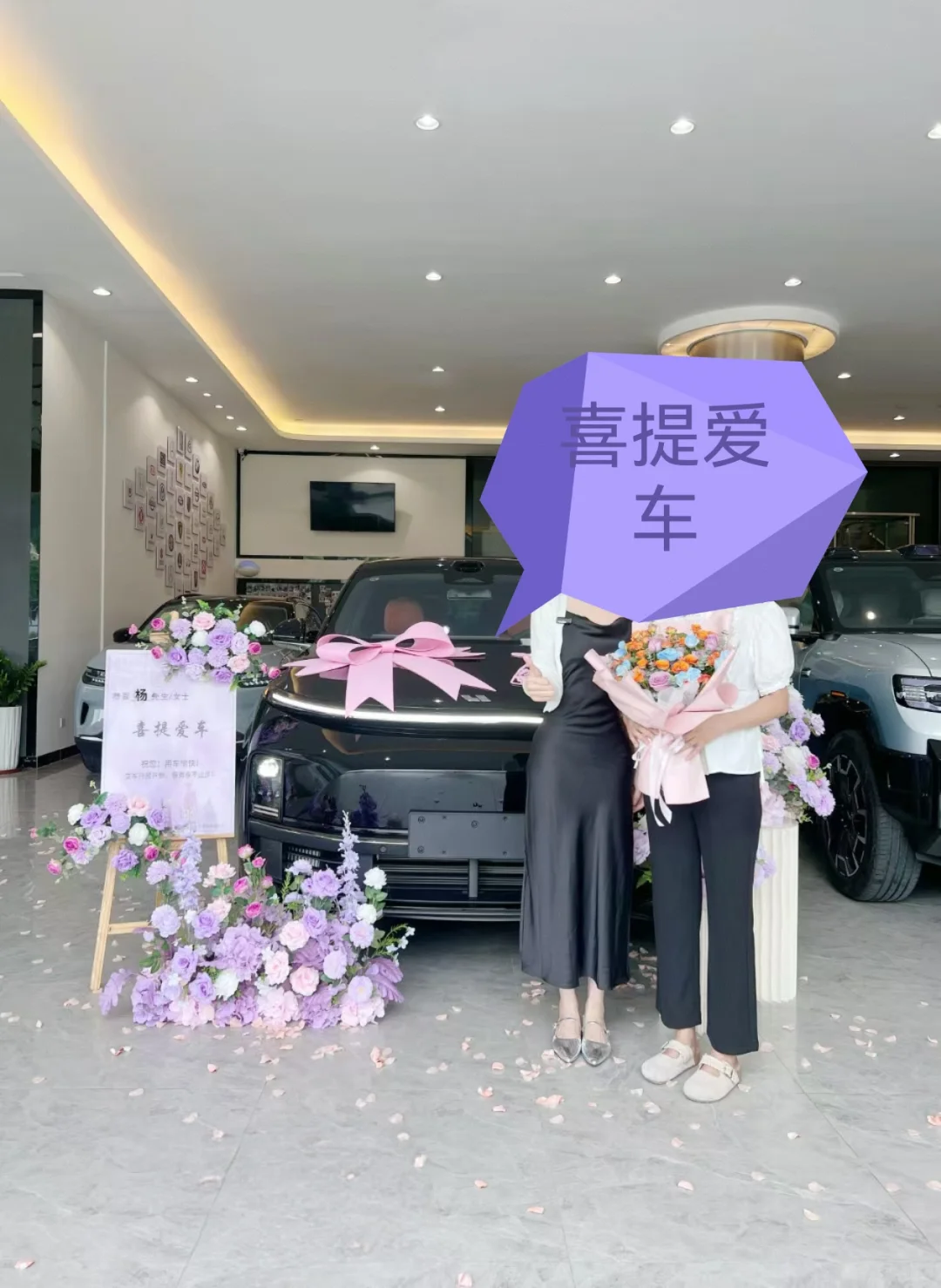 预算有限也能提车？我的0首付购车实操经验