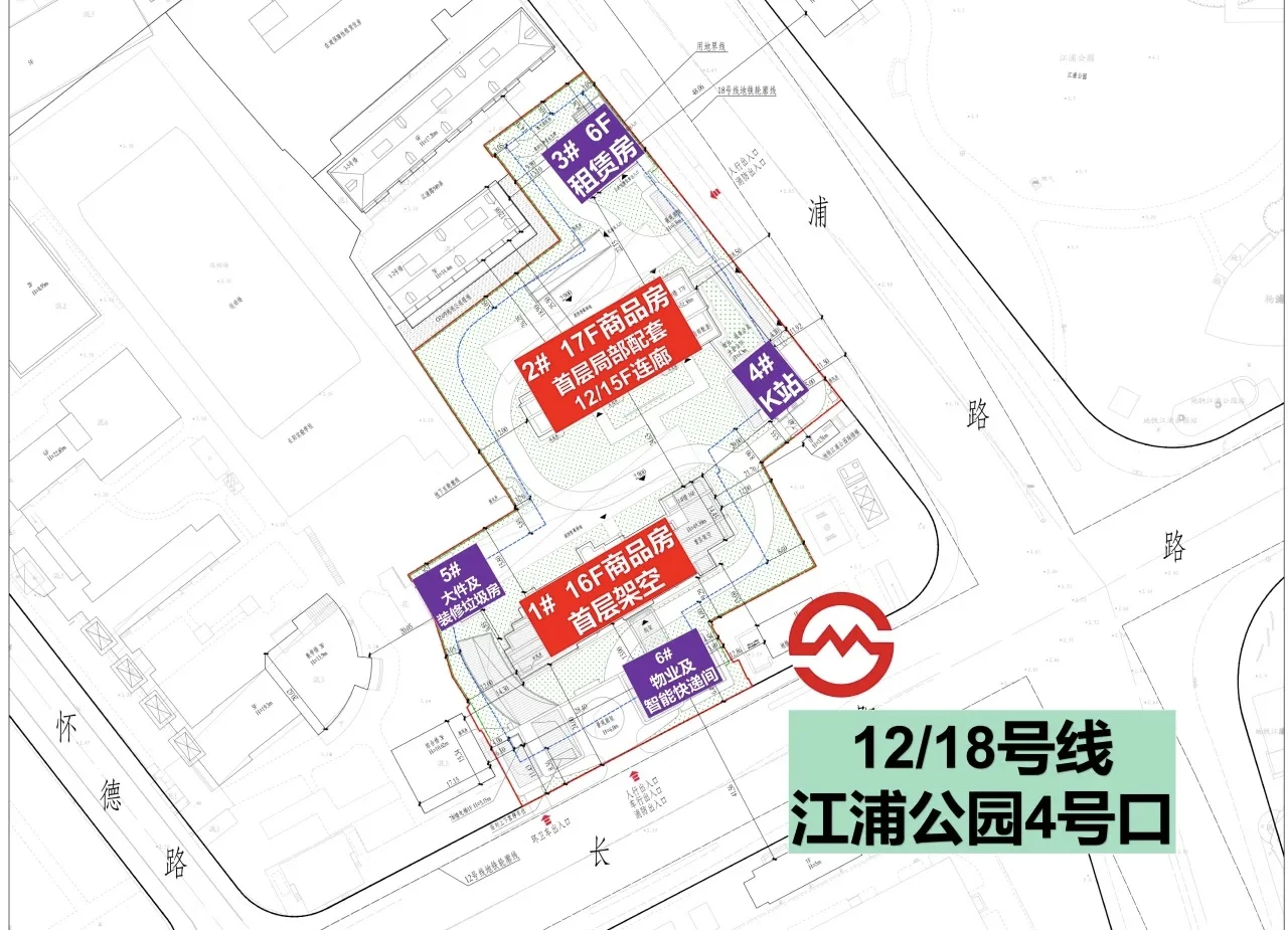 保利外滩启Park77🈶官方对接+新房团购返现
