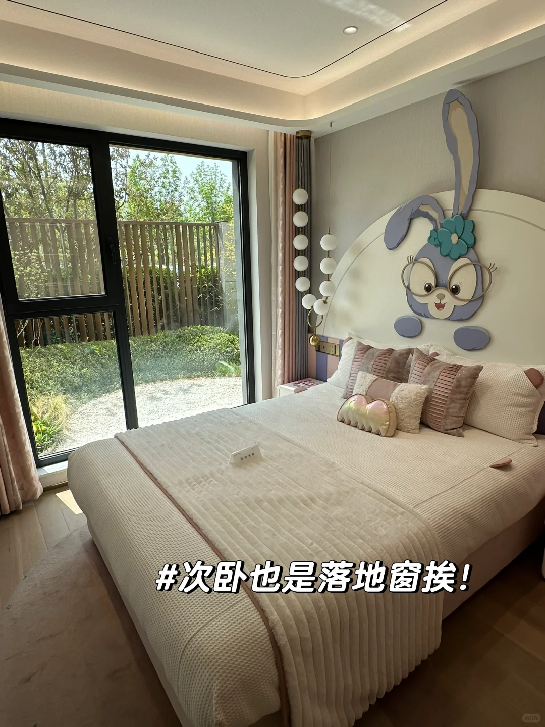 出房率秒变90的洋房！我就问问谁看了会不爱！