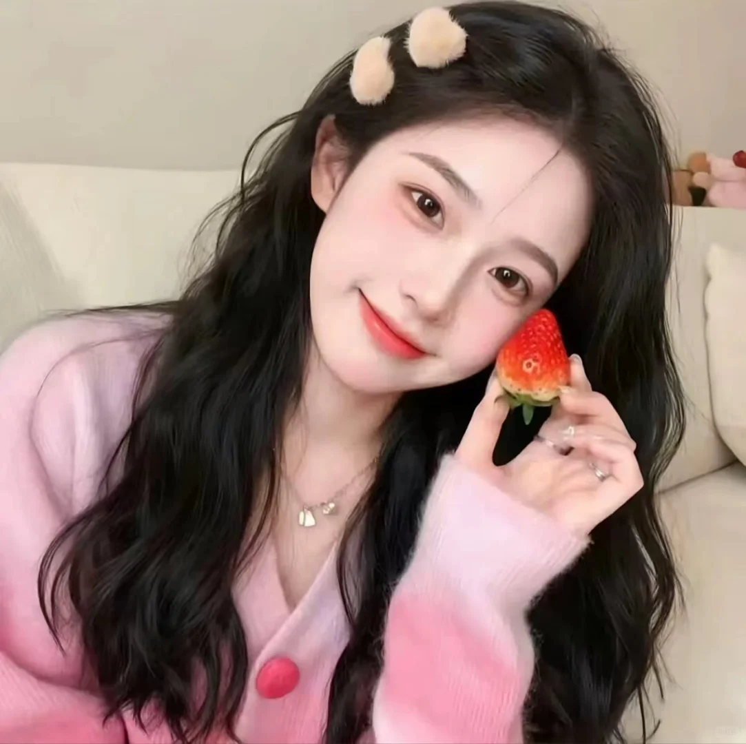 感觉她好甜啊甜啊～～～