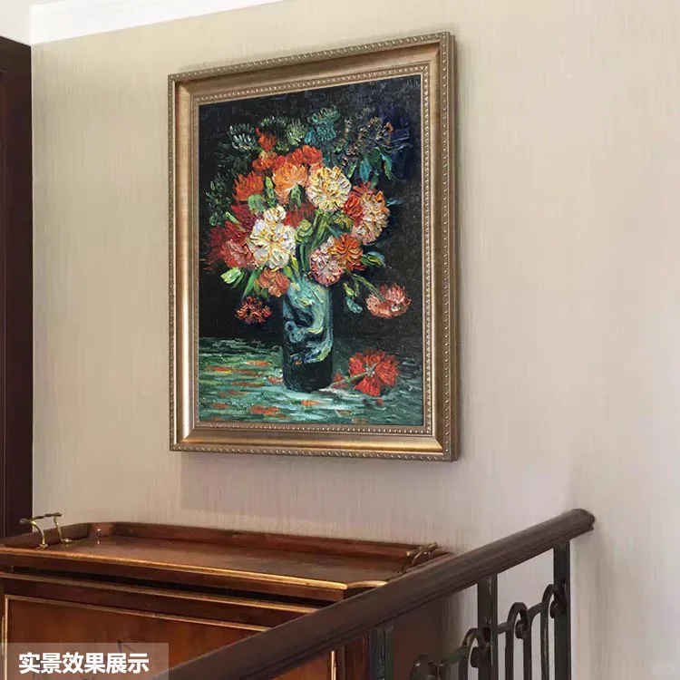 无处可去的中年小阿姨