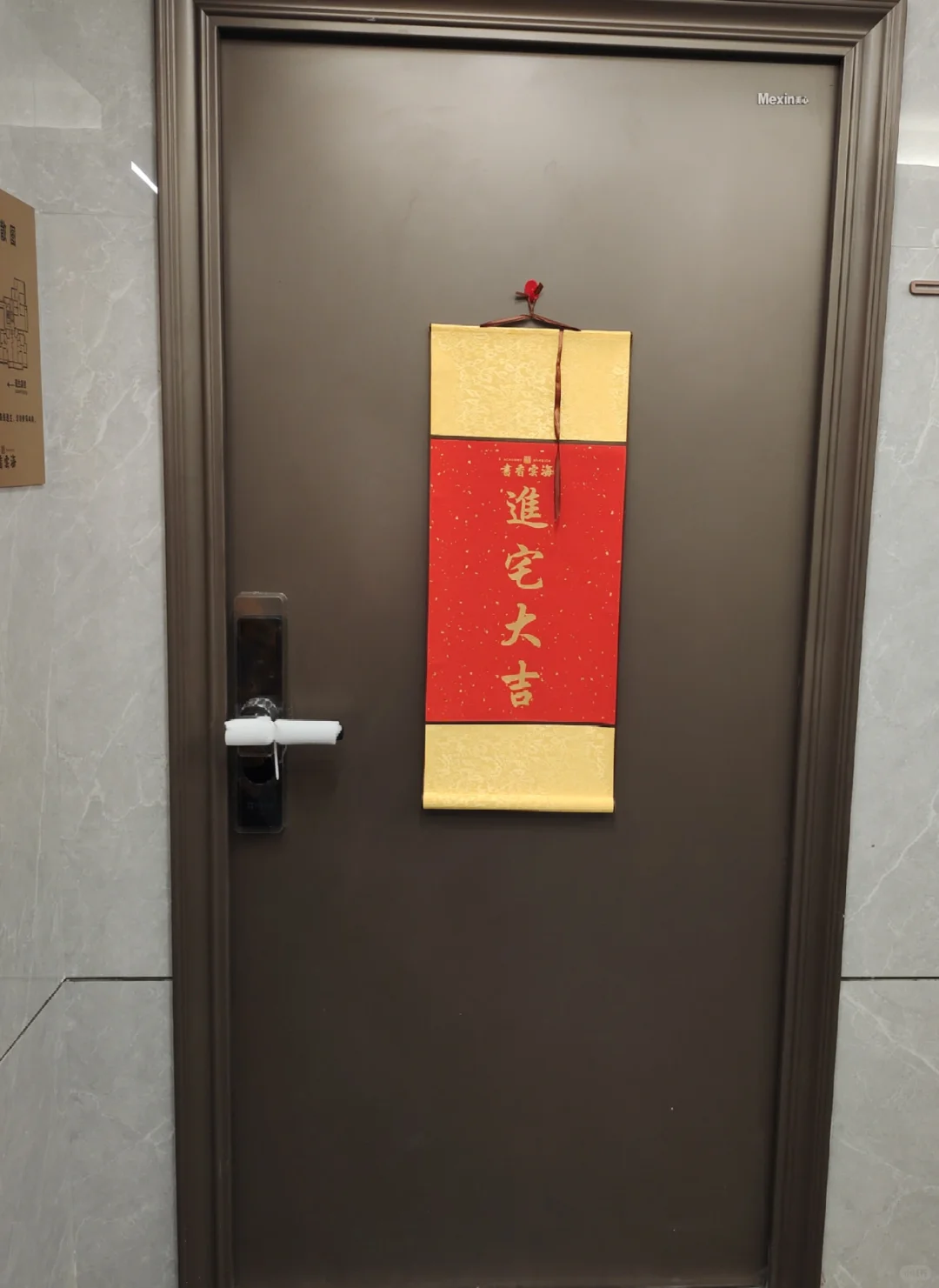 🙏🏻大吉🙏🏻大吉🙏🏻