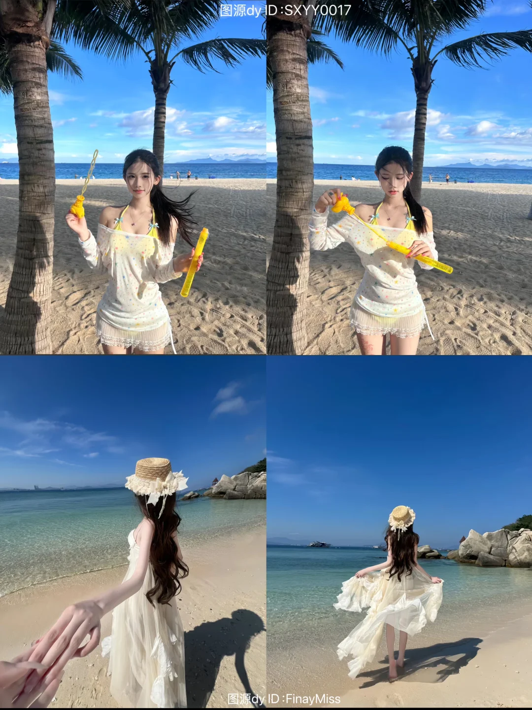自存/各种风格海边拍照思路/穿搭/BGM