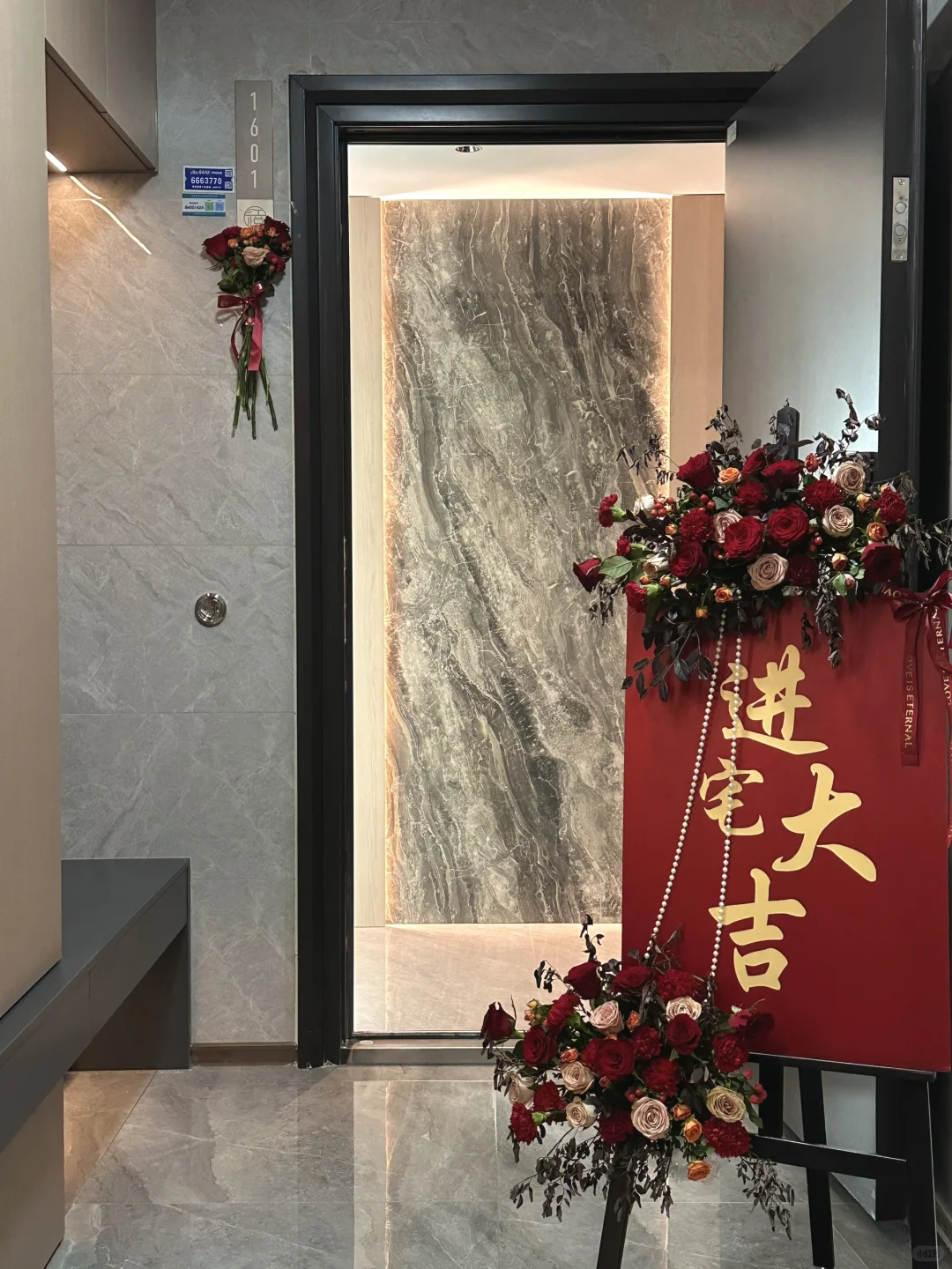 🏠恭喜我们搬新家啦！！顺风顺水 四季平安！！
