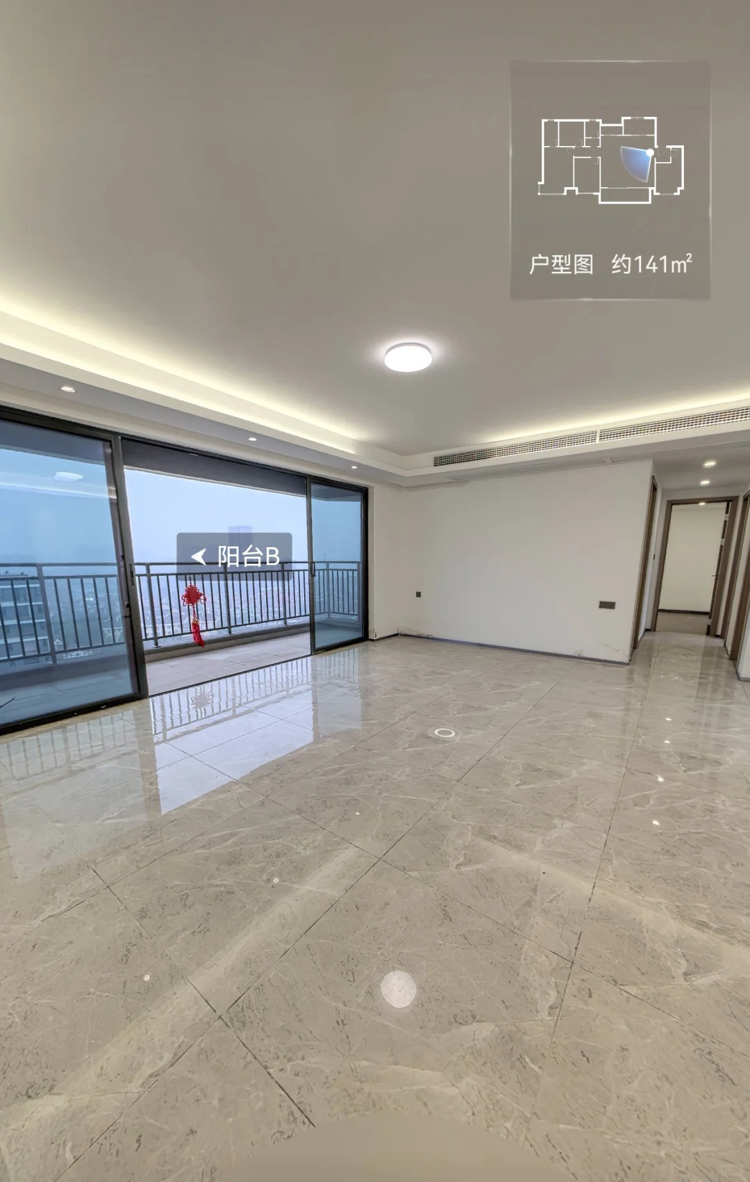 长沙卖房 房东直售 旭辉铂宸府