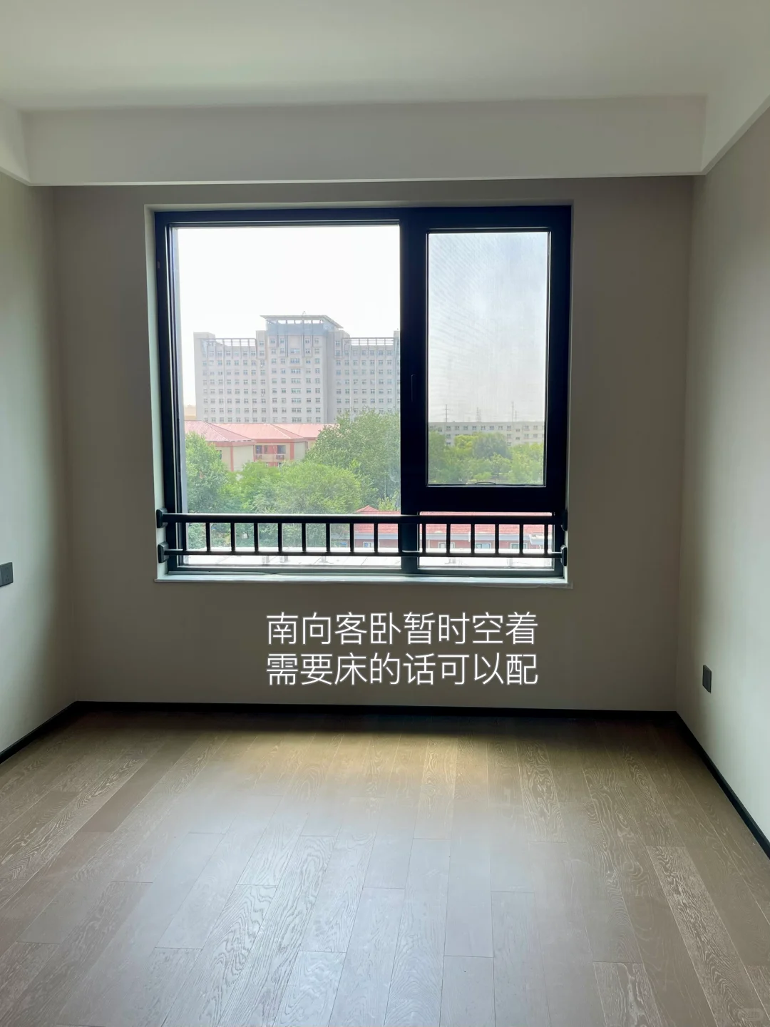 北京自己的三居室新房出租
