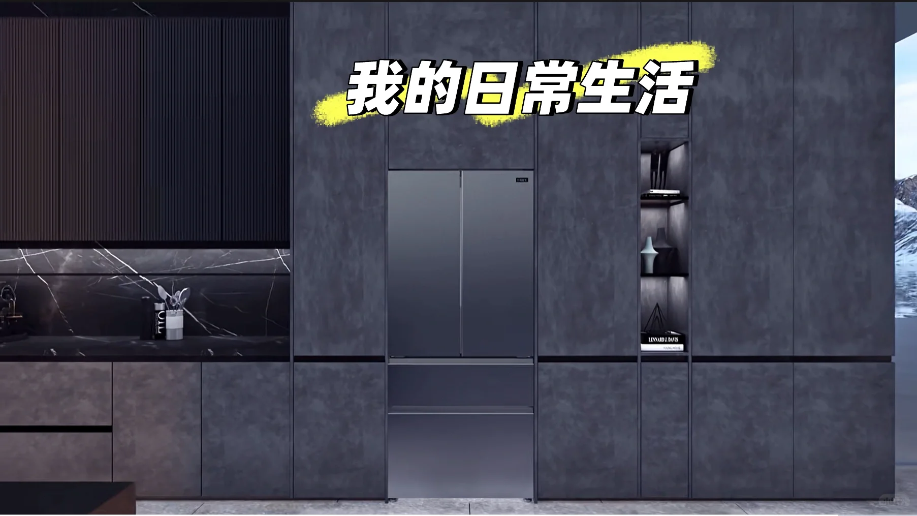 黑科技的魅力,独领风骚