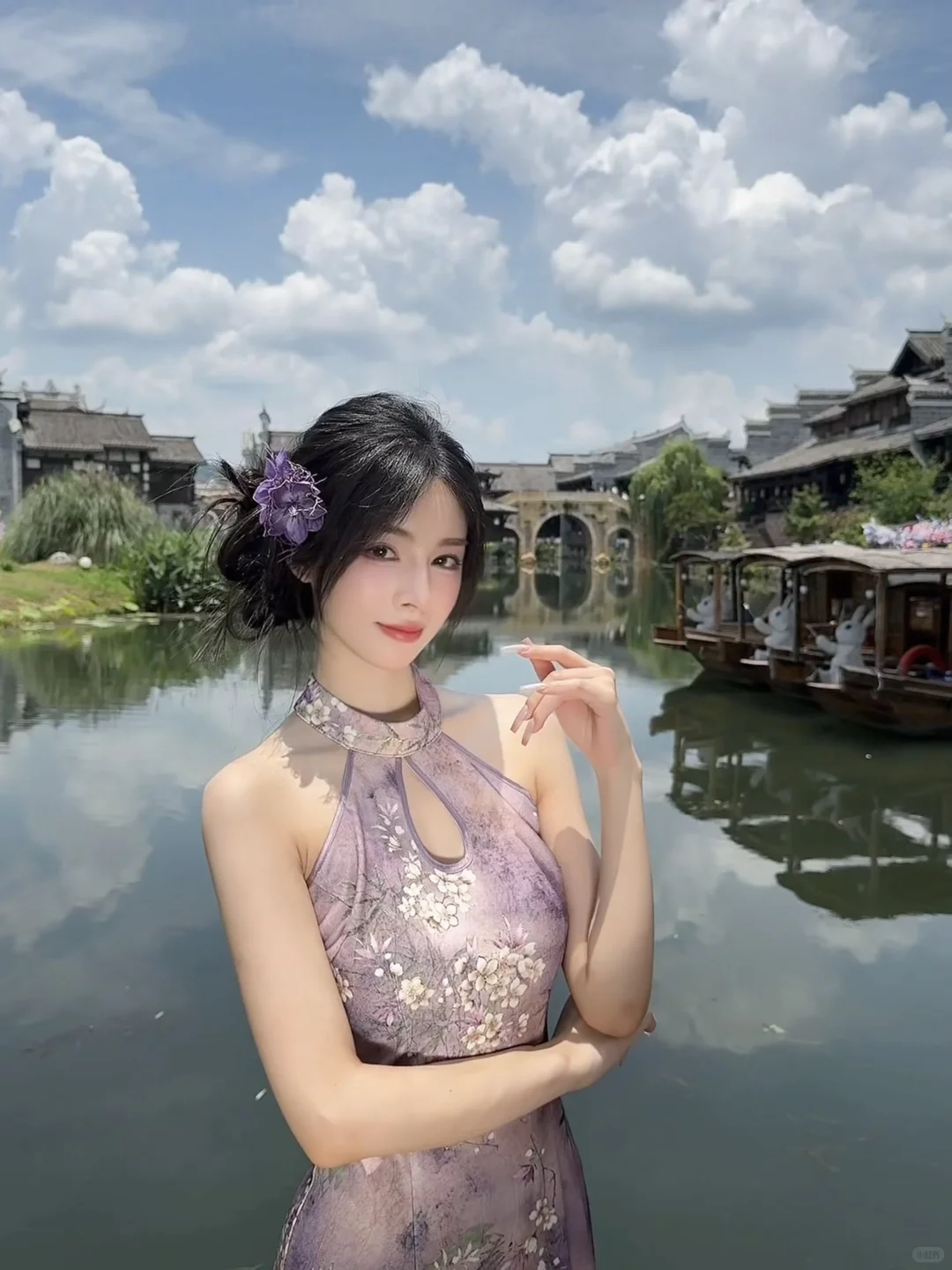 老公说果然许嵩说的对！！