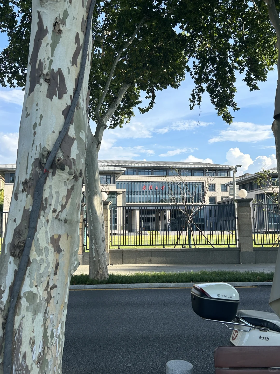 在武汉大学门口买一套首付19万的房子