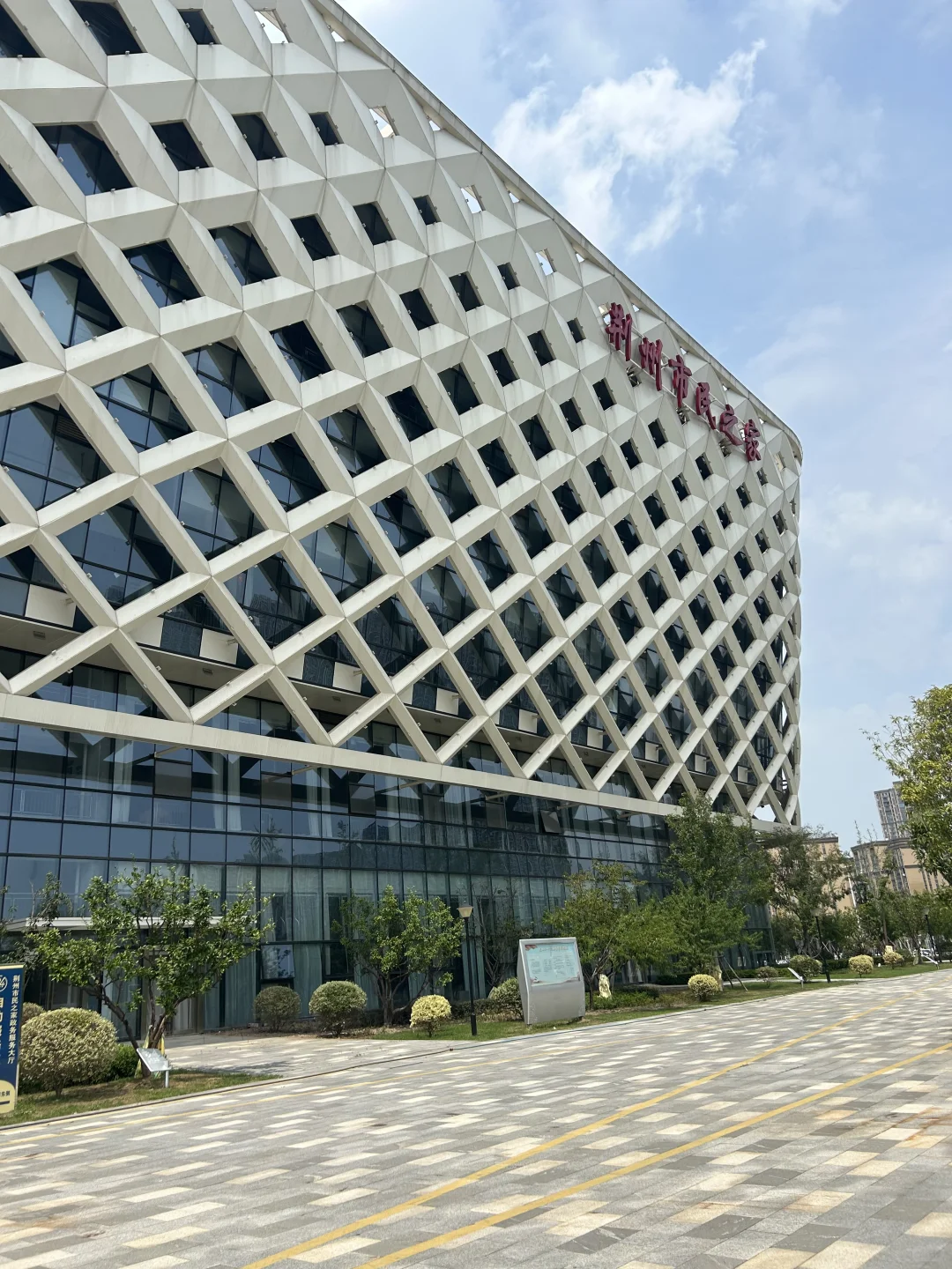 荆州市民之家十分钟提取公积金❗️