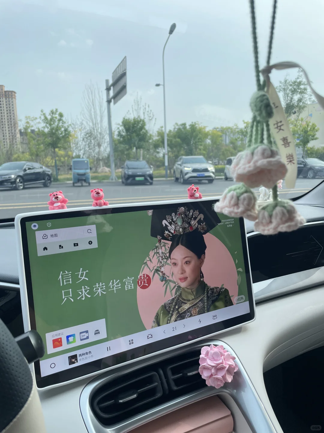 才9800就可以开开心心把星愿开走啊！