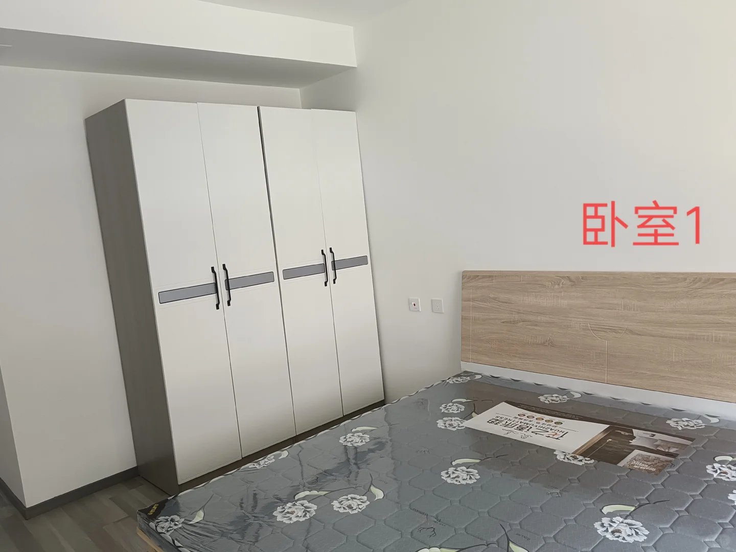 新房首租，设施完善，家具家电齐全且全新。