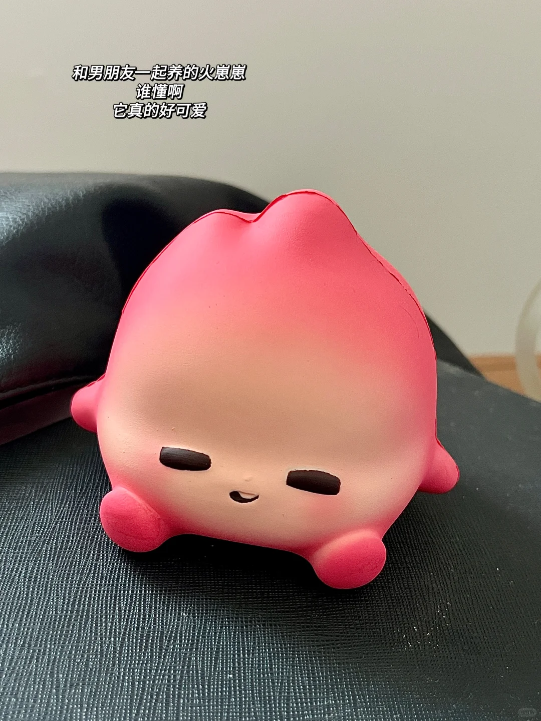 让聊天变得有趣一点