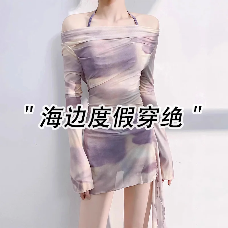 紫色梦幻长袖泳衣三件套，海边出游必备神器🌊