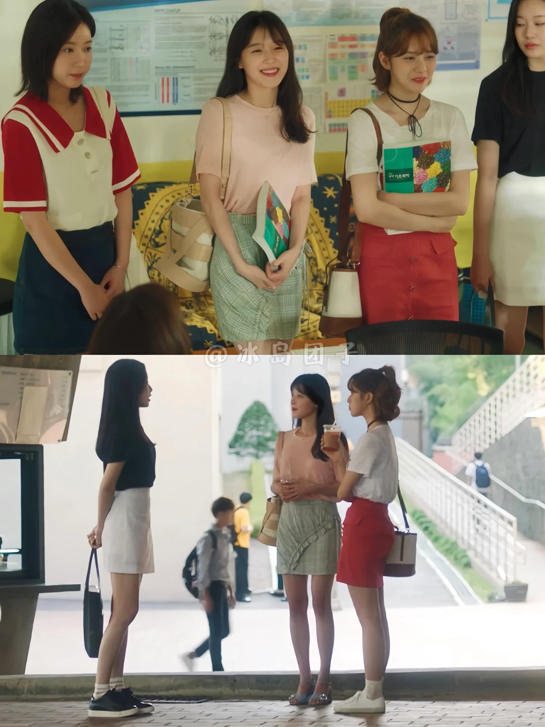 《我的ID是江南美人》玄秀雅穿搭➊