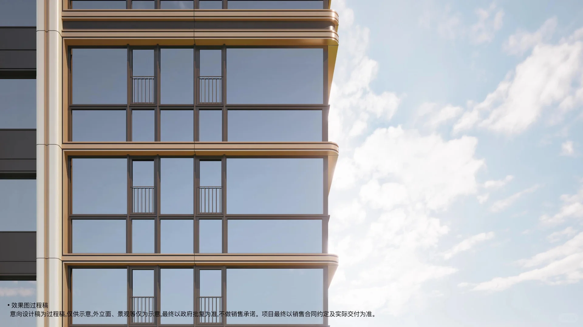保利外滩启Park77🈶官方对接+新房团购返现