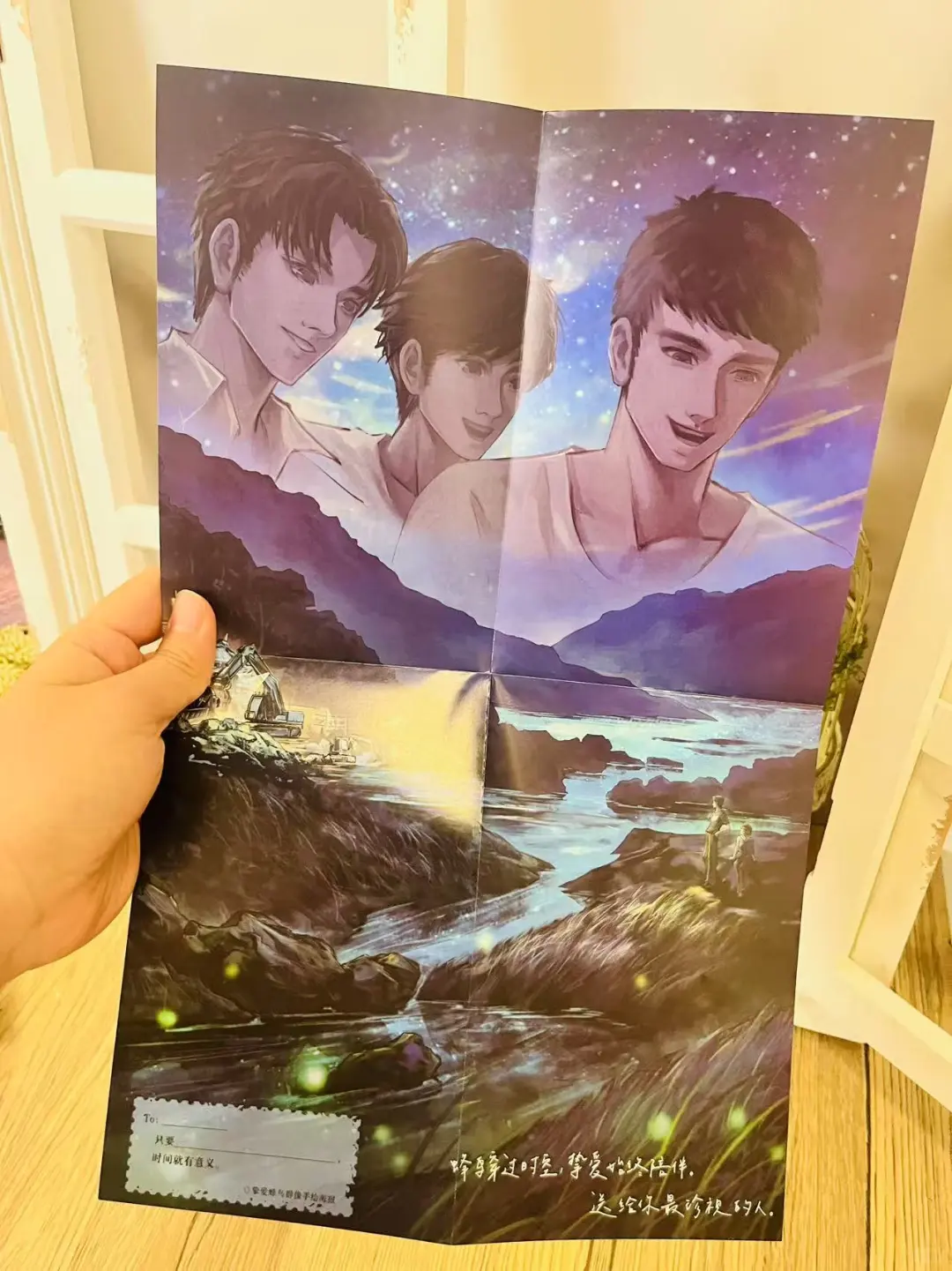 《燃烧的蜂鸟》限量亲签版！手慢无！