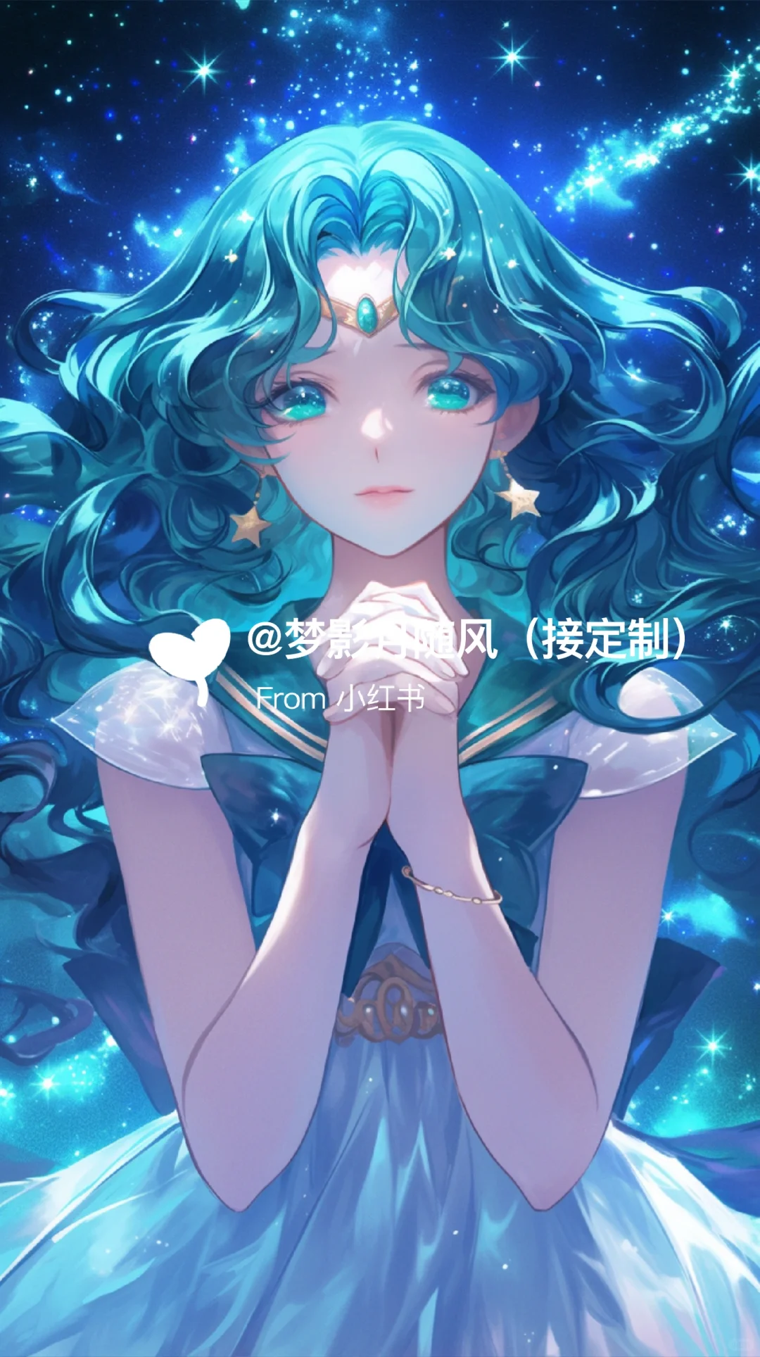夜空下的祝福1💓美少女战士手机壁纸