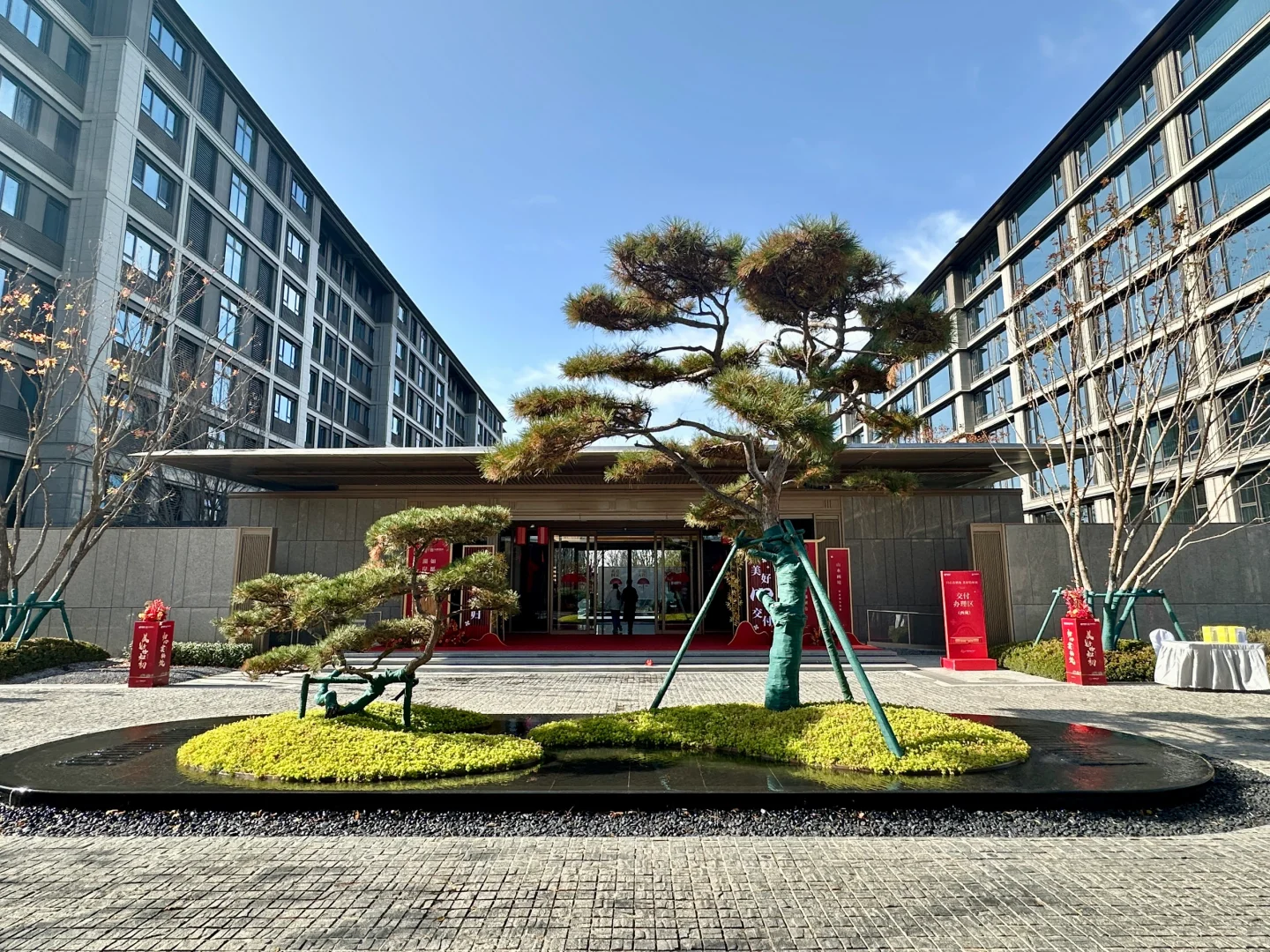 精装交付了🩵