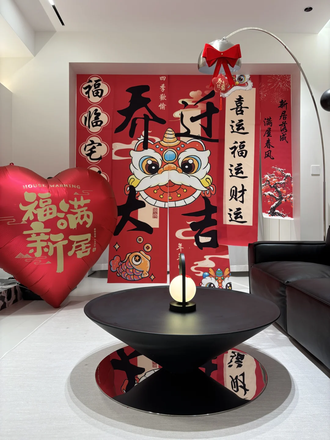 30岁，终于搬进我的Dream house~🏮附流程