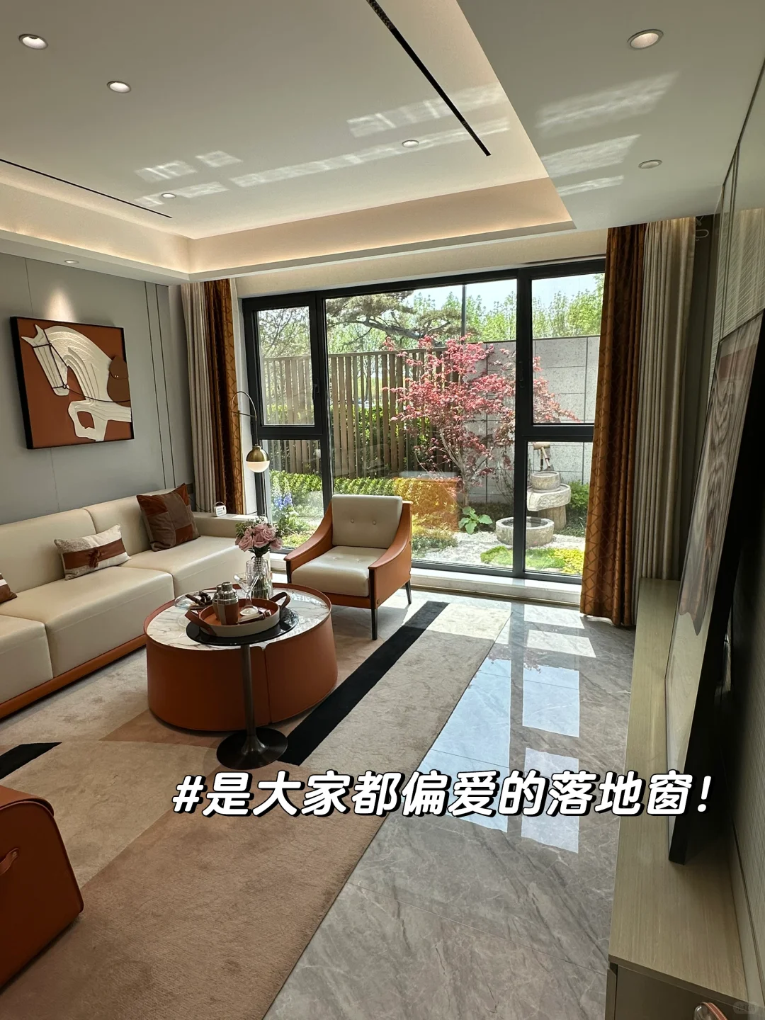 出房率秒变90的洋房！我就问问谁看了会不爱！