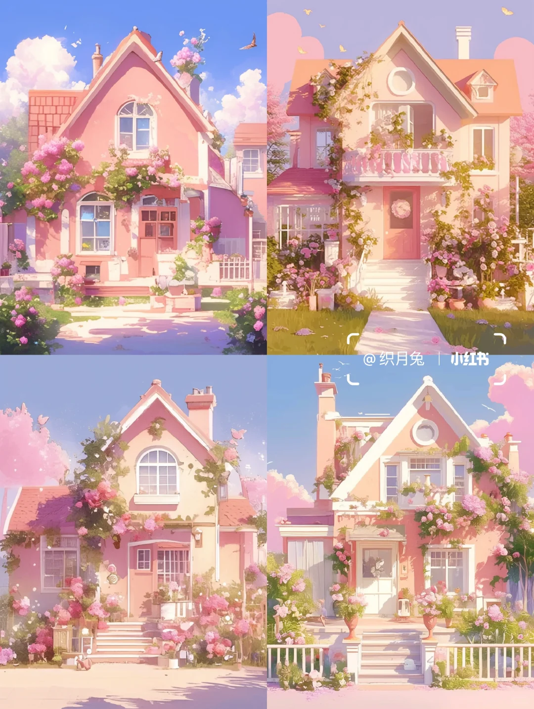 粉色花园洋房