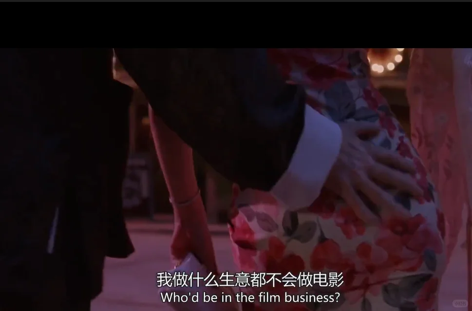 汤唯你这旗袍穿的并不美三