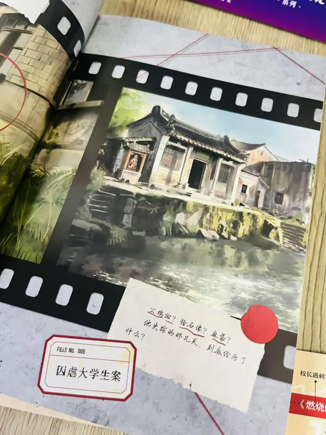 《燃烧的蜂鸟》限量亲签版！手慢无！