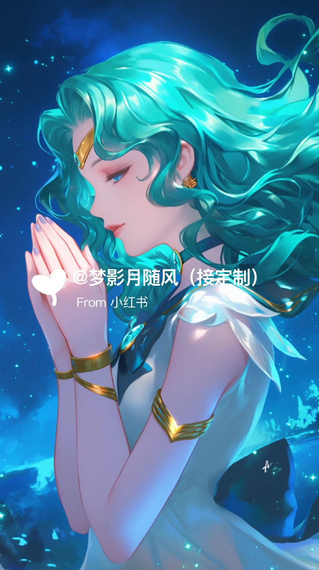 夜空下的祝福1💓美少女战士手机壁纸