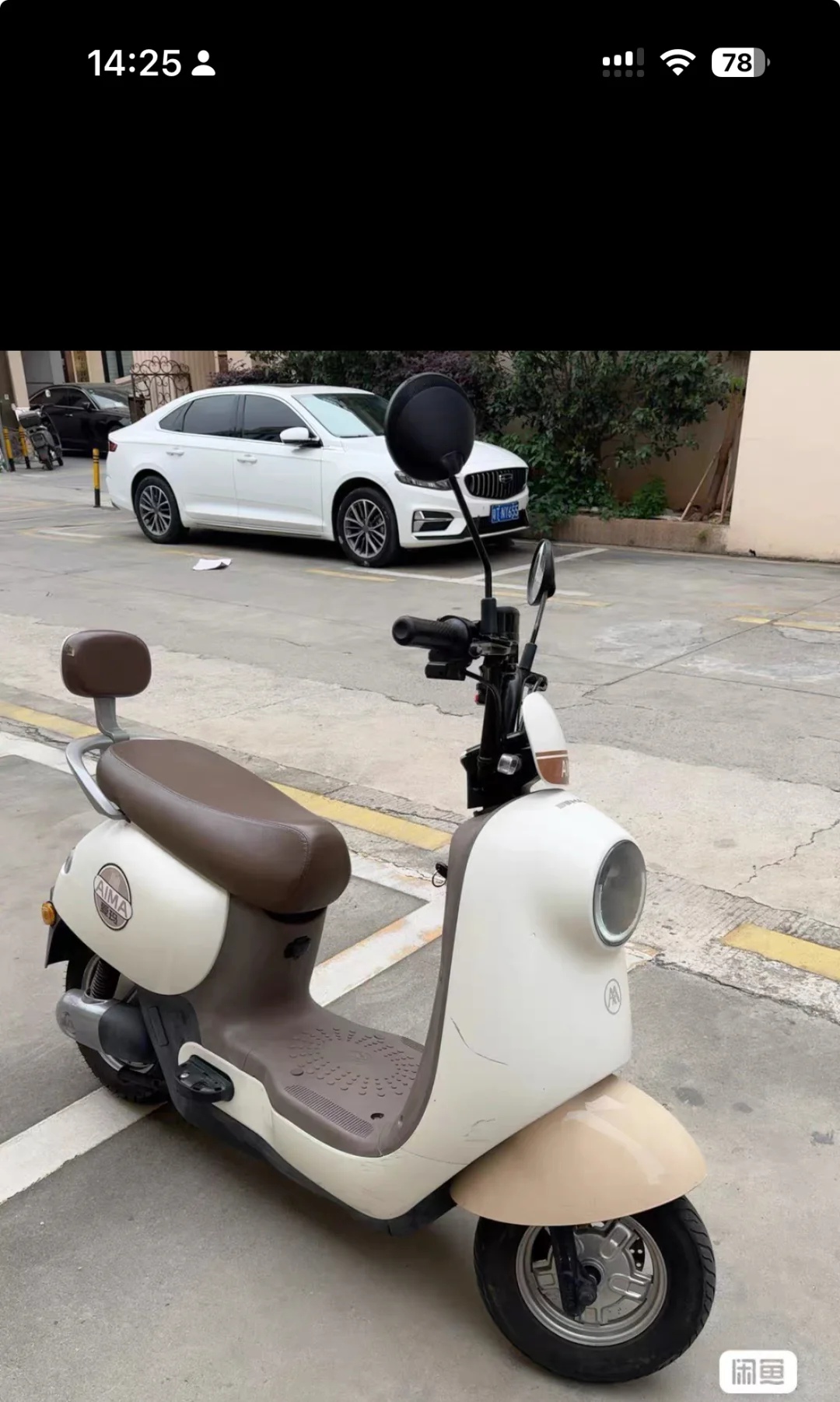 本人求购二手电动车一辆！