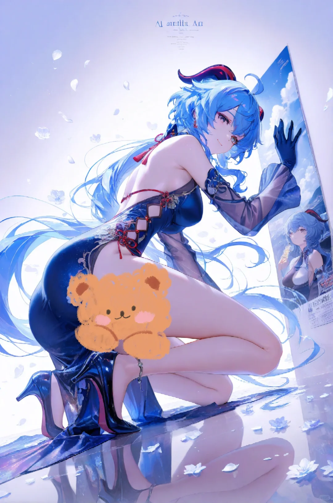 原神丨甘雨