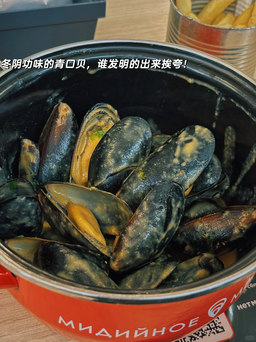 🤤圣彼得堡美食攻略，全部都好吃！（一人食版）