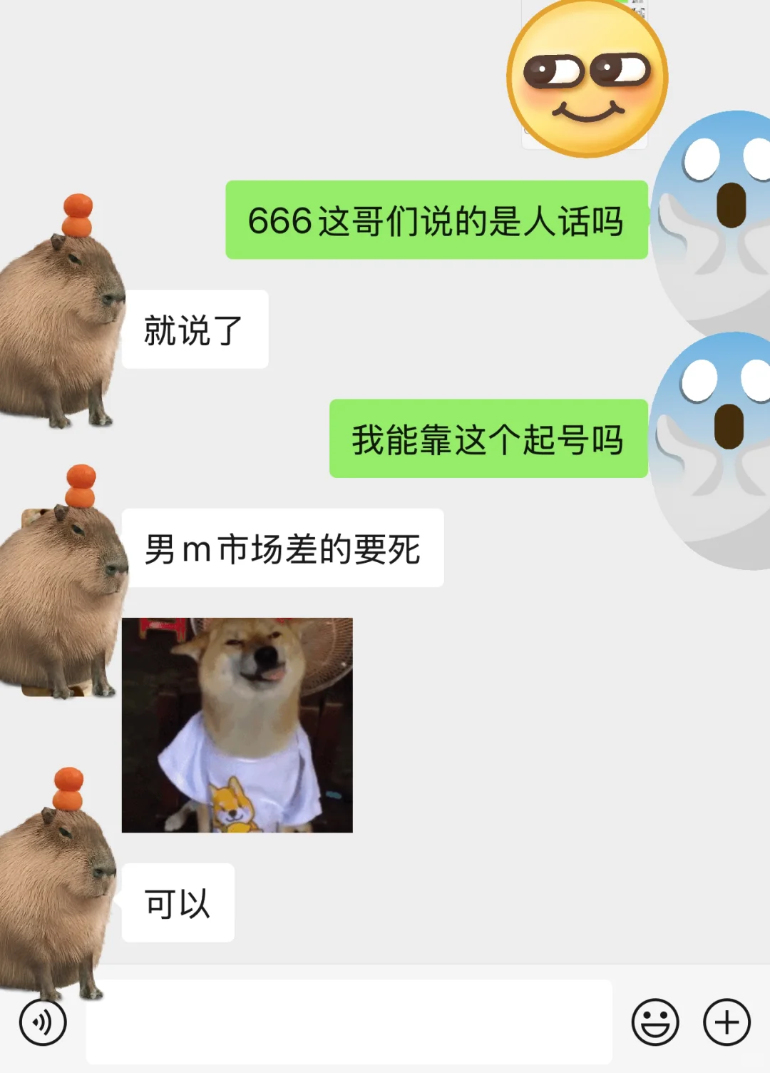 热心网友可否帮忙找主人💗
