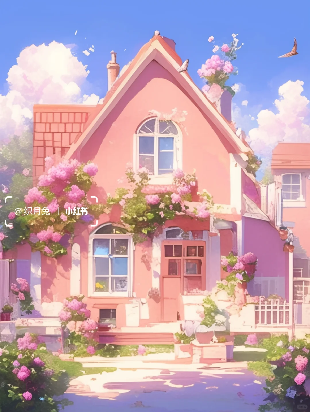 粉色花园洋房