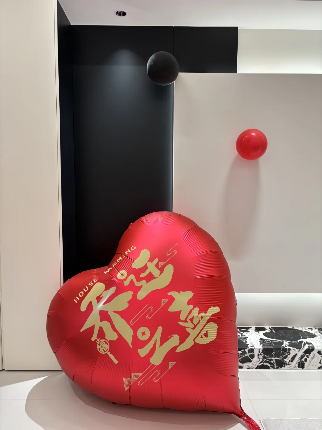 30岁，终于搬进我的Dream house~🏮附流程