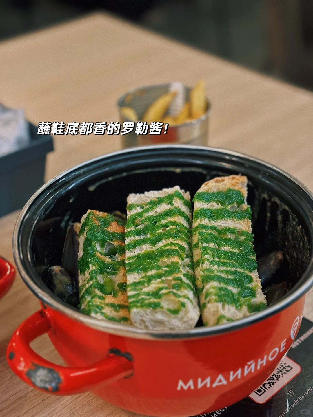 🤤圣彼得堡美食攻略，全部都好吃！（一人食版）
