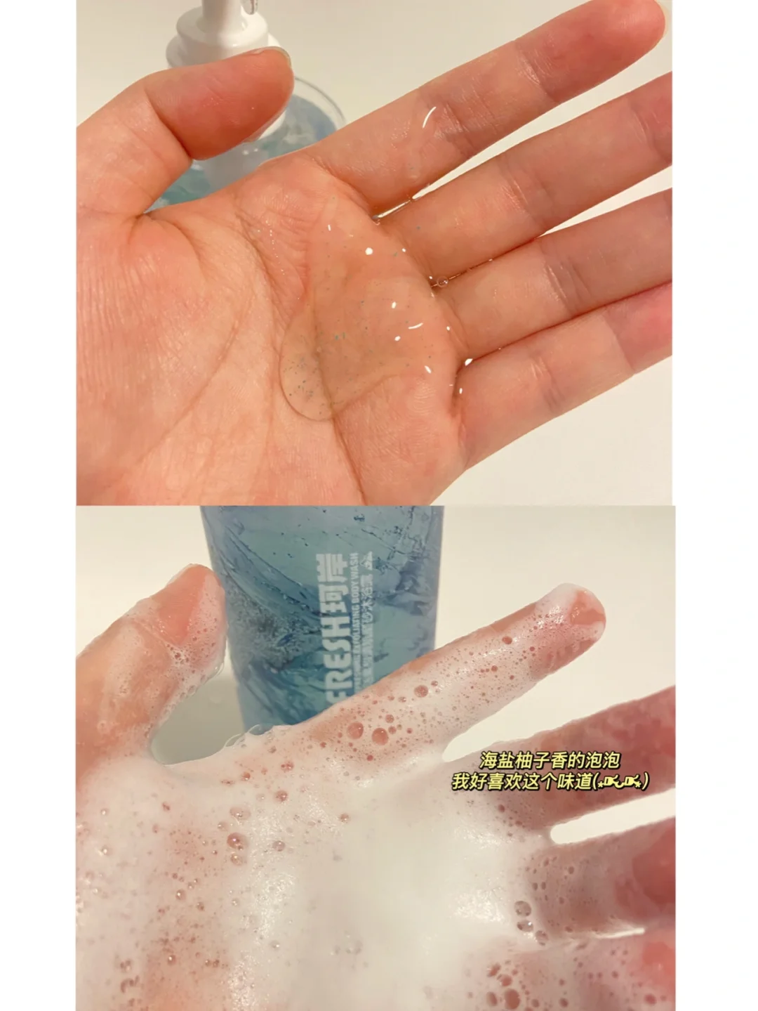 4️⃣步约会小心机 会撩的美女谁不爱‼️
