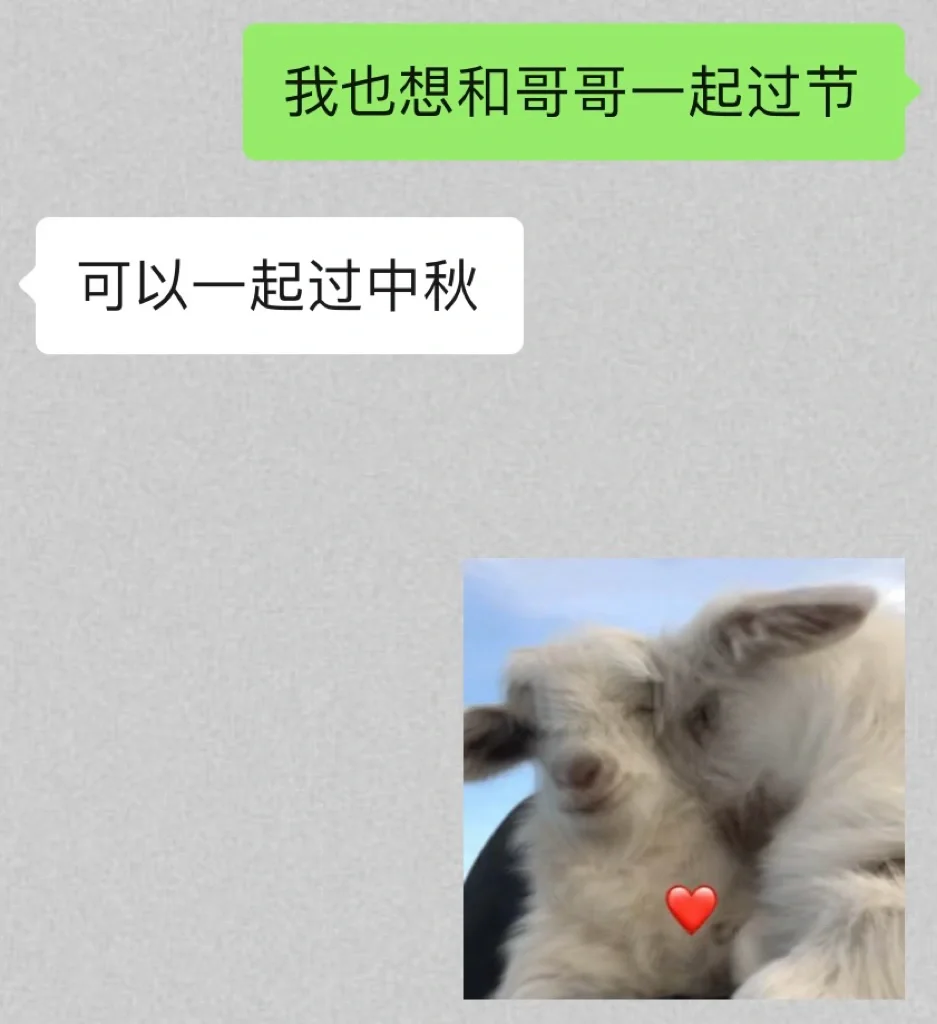 ep15: 调戏天蝎男简直是人生一大乐趣