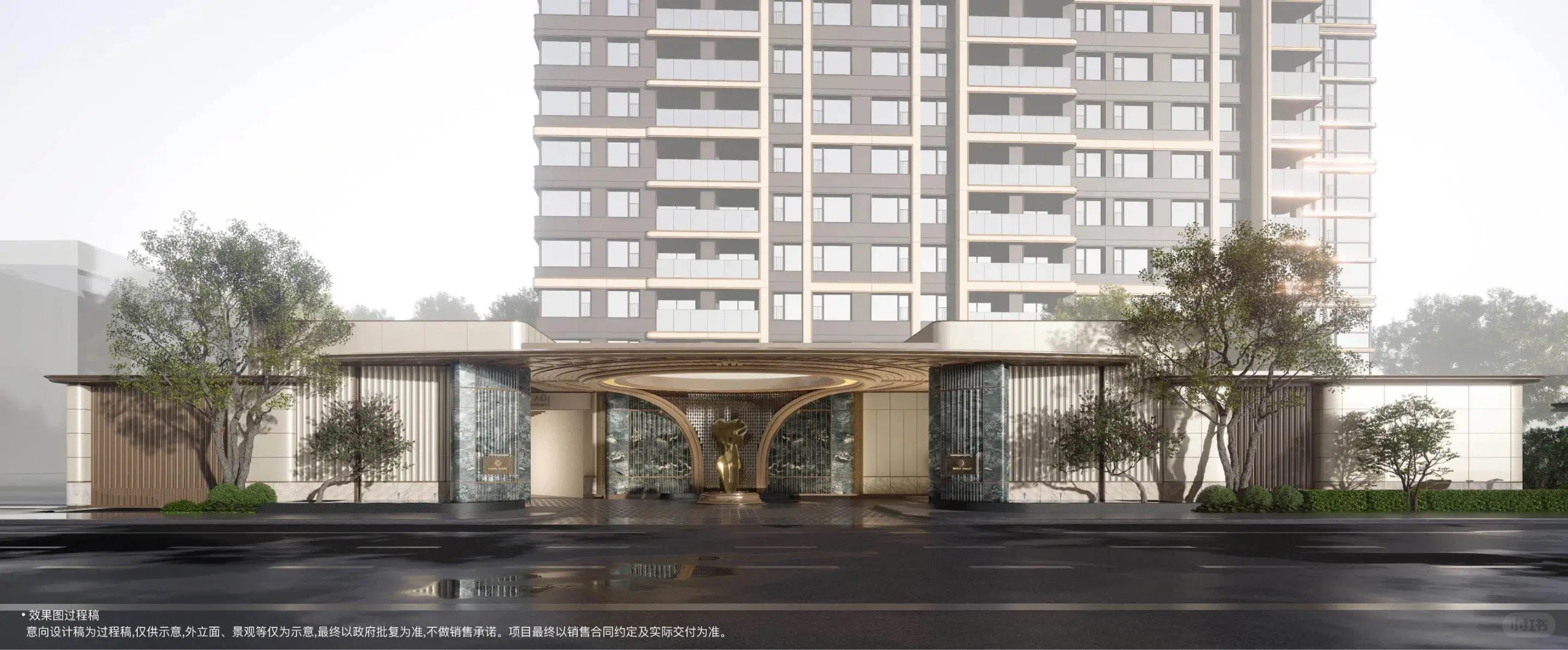 保利外滩启Park77🈶官方对接+新房团购返现