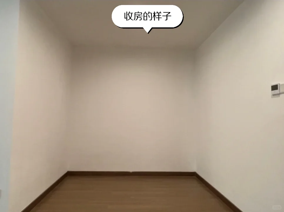 从图一到图二，爸妈不敢相信这是同一套房！