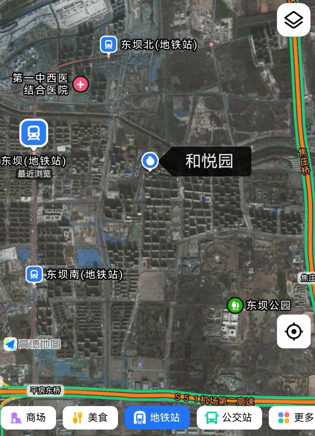 ⭐东坝新晋网红盘🔥——和悦园楼盘解析
