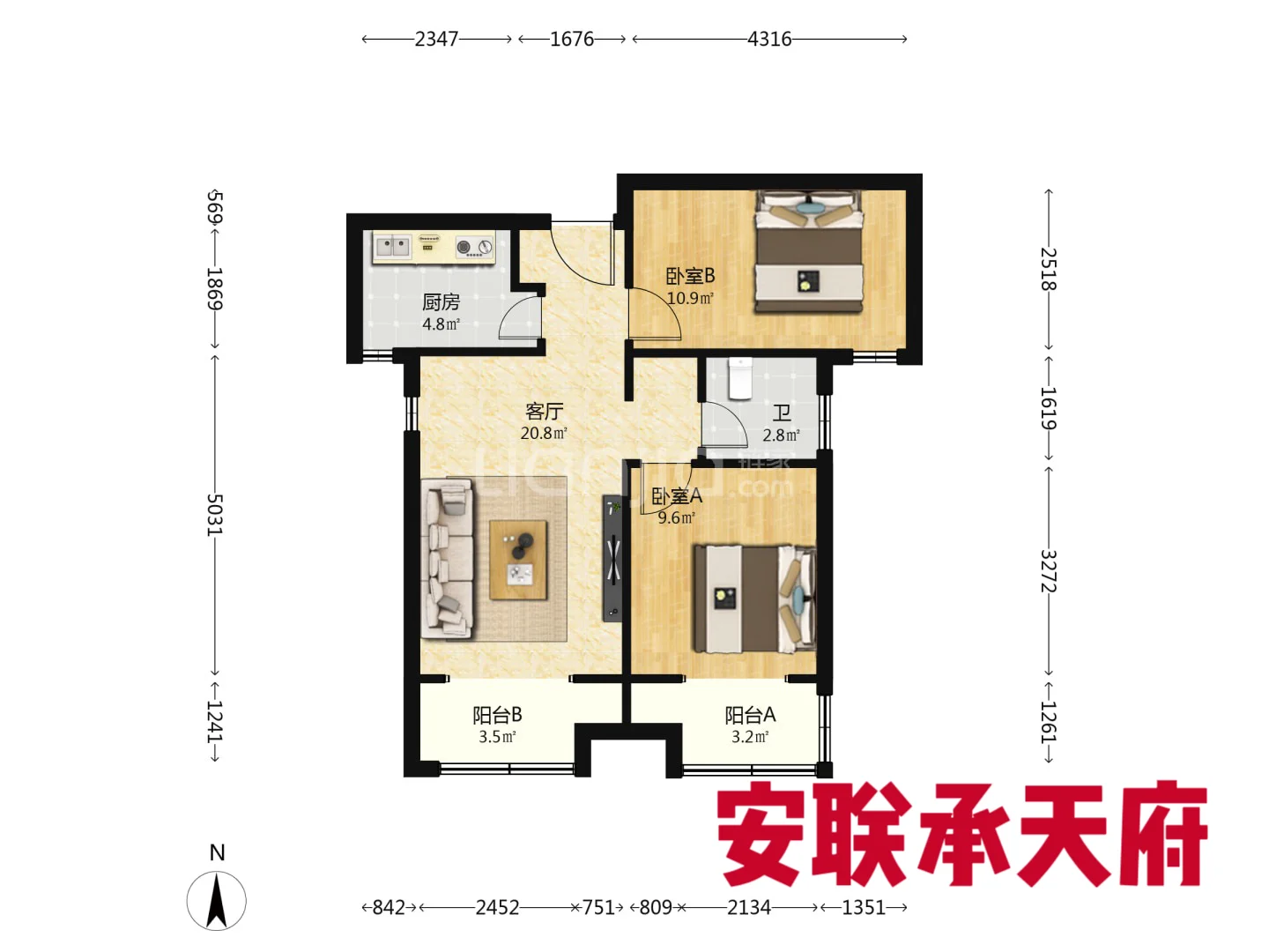 石家庄50万看房日记（三）附户型图