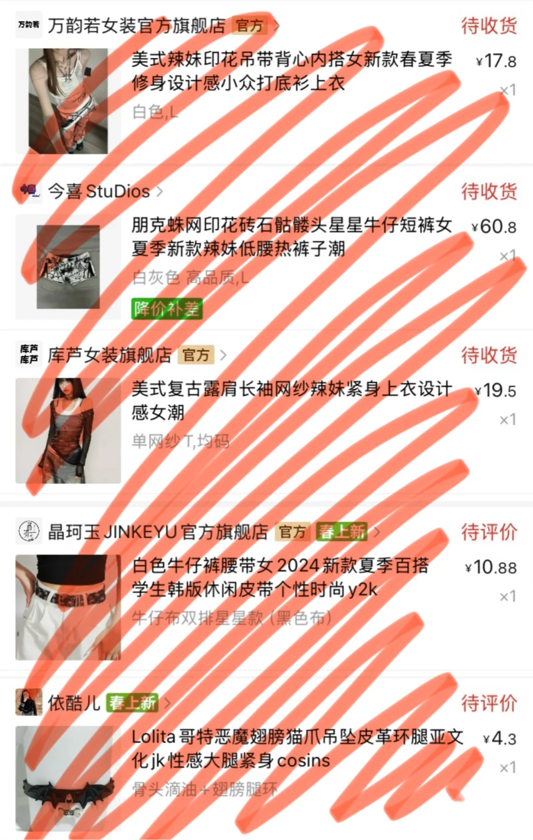 舍友去酒吧还爱装萌怎么办