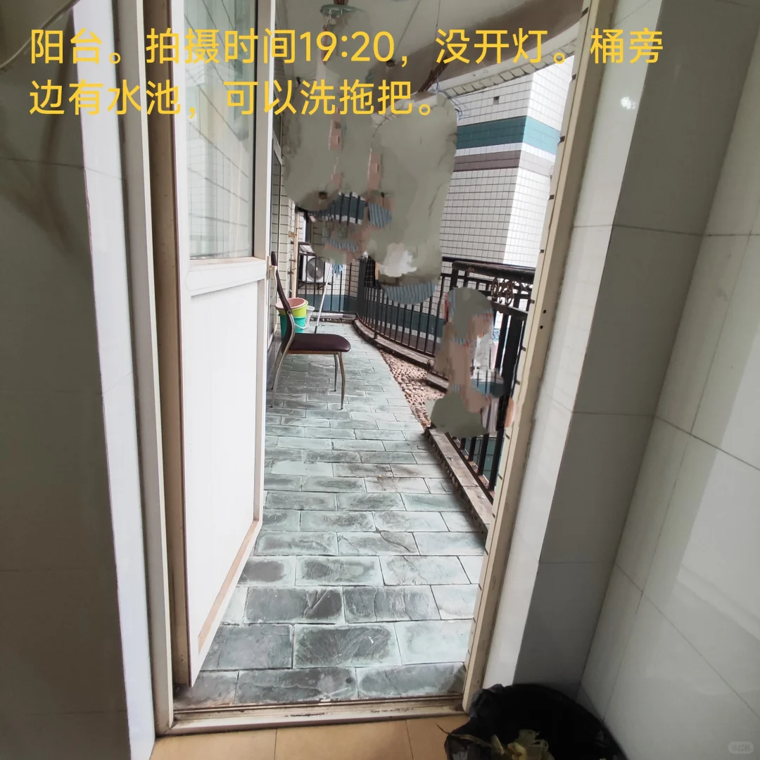 8月初能入住，最迟8月月底入住