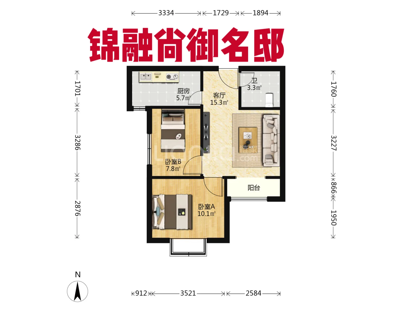 石家庄50万看房日记（三）附户型图